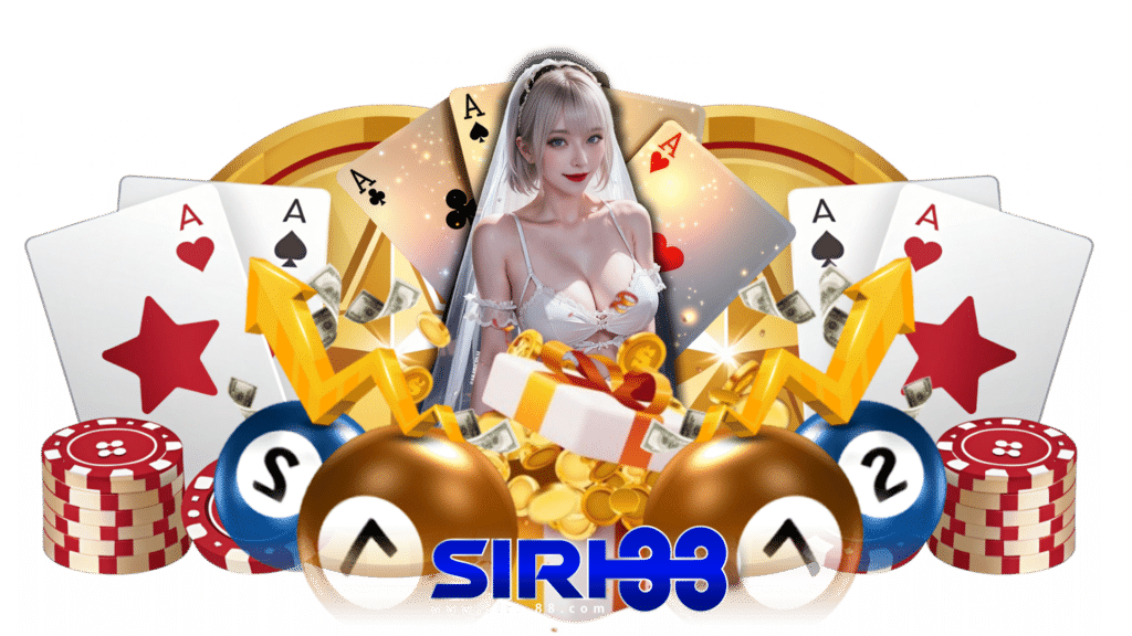 siri88